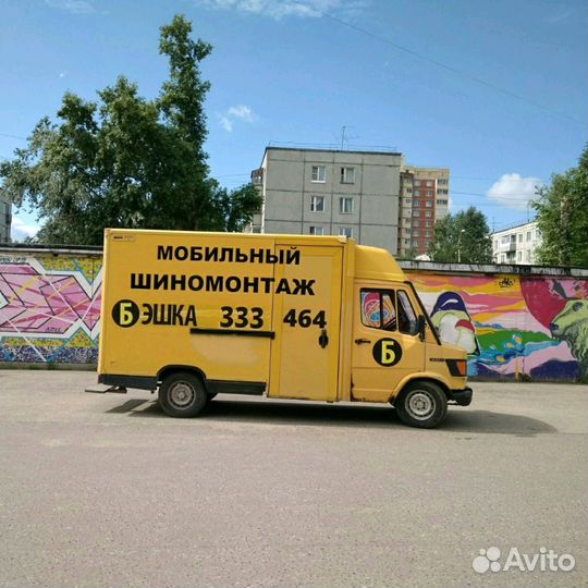 Мобильный шиномонтаж - готовый бизнес