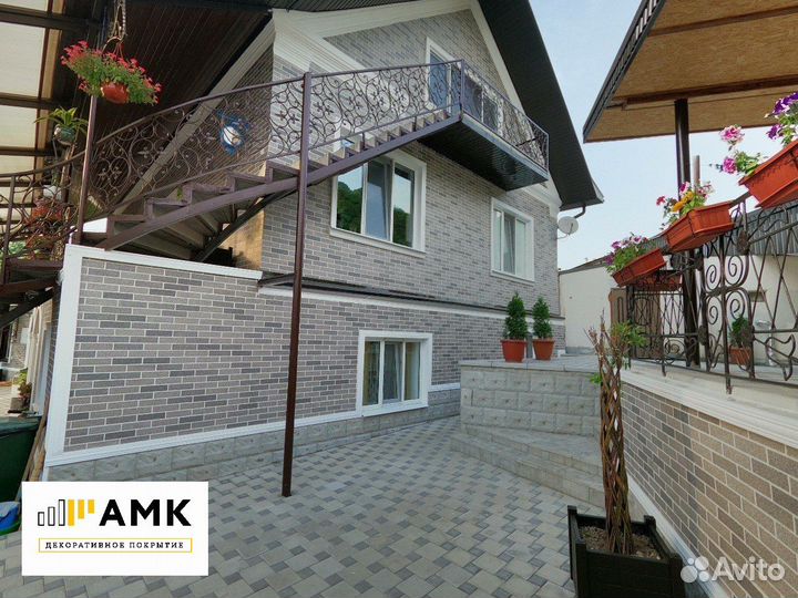 Амк фасадная система