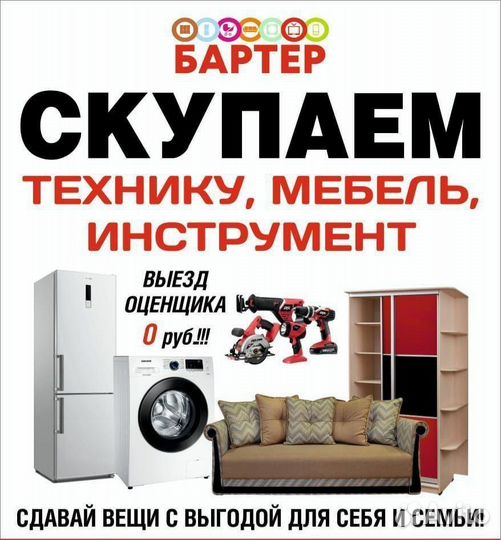 Колонка Portable Wireless Spaeker HF-F21 т148