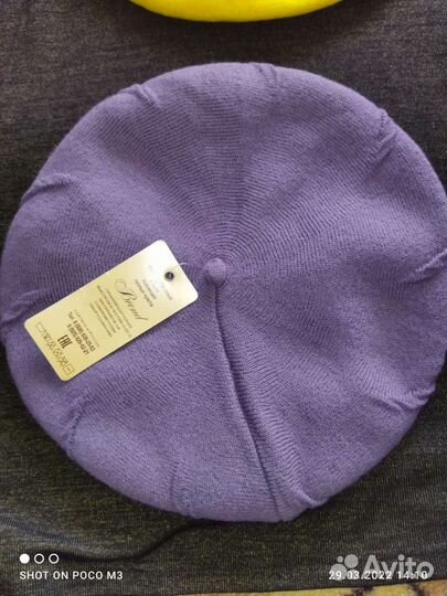 Берет женский новый