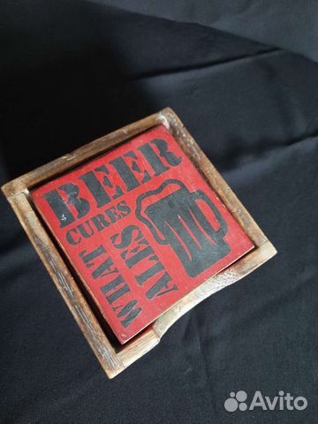 Подставка для стаканов кружек Бали