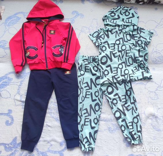 Одежда пакетом