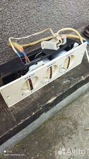 Запчасти для стиральных машин Сибирь