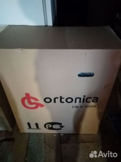 Коляска инвалидная