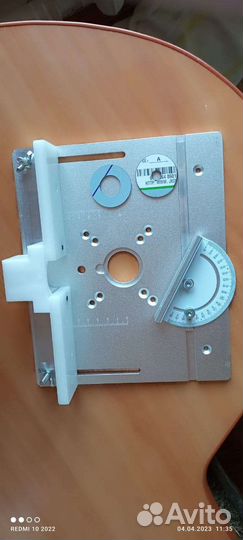 Пластина для фрезера с боковым упором