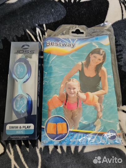 Очки и нарукавники для плавания