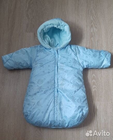 Конверт на выписку