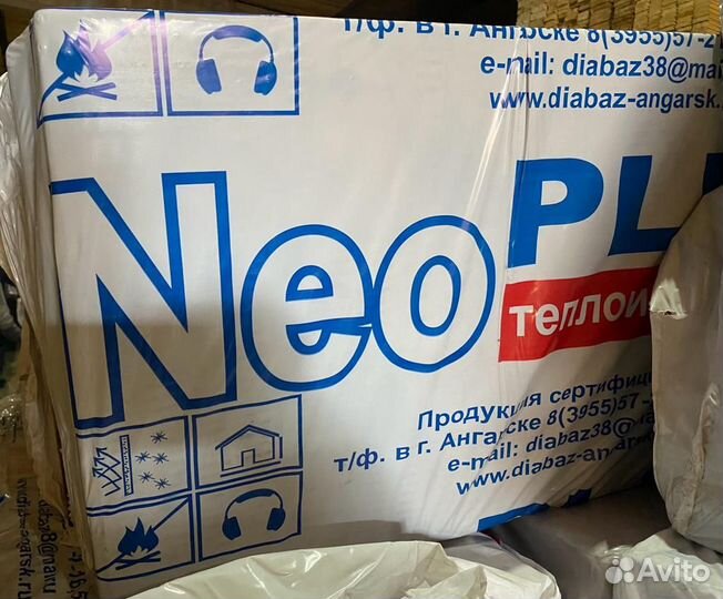 Утеплитель neoplit