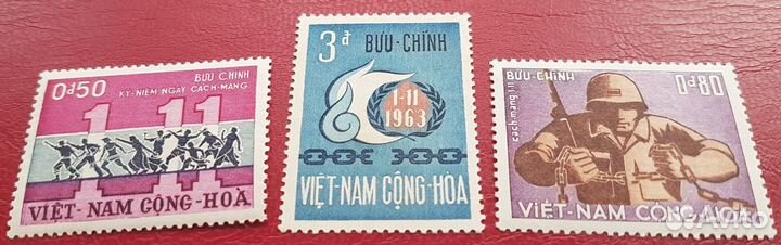 Почтовые марки Южный Вьетнам 1963, 1964 годов