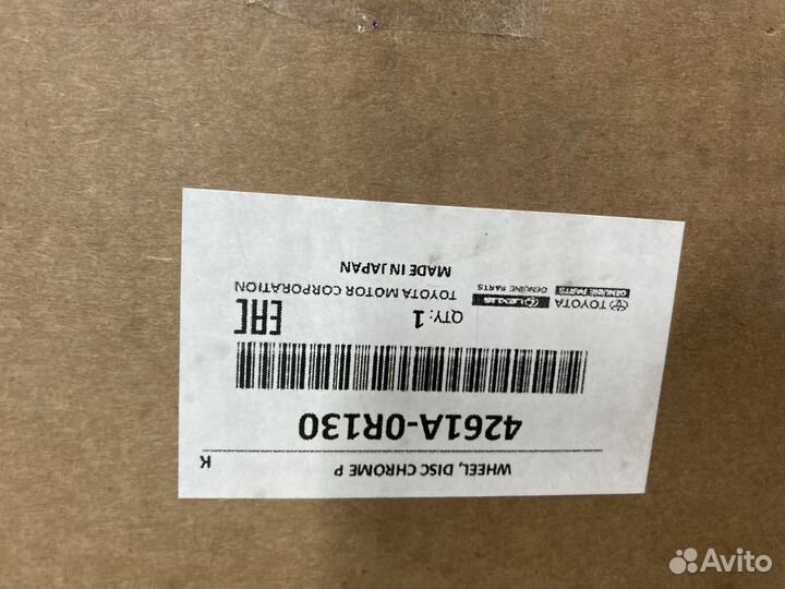 Диск литой R19 Toyota Rav4 XA50