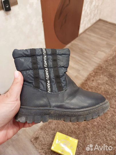 Отдам вещи на мальчика от года