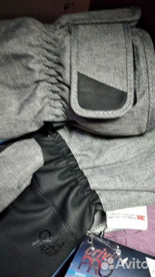 Перчатки зимние, спортивные