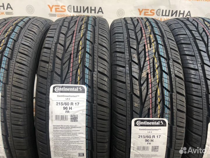 Continental ContiCrossContact LX2 215/60 R17 96H