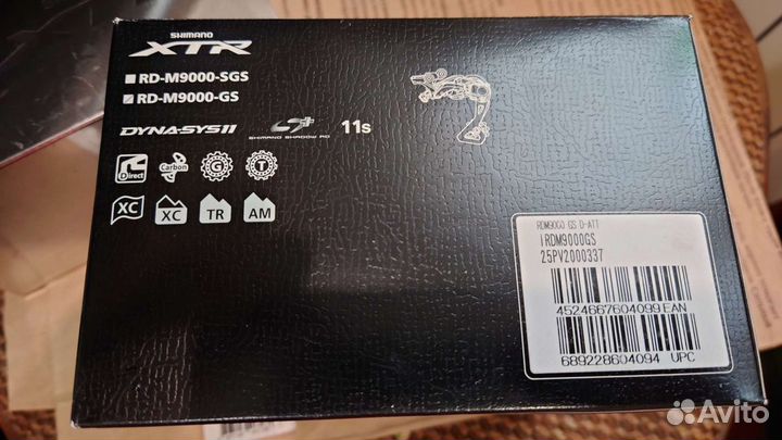 Задний переключатель Shimano XTR M9000 Shadow+ GS