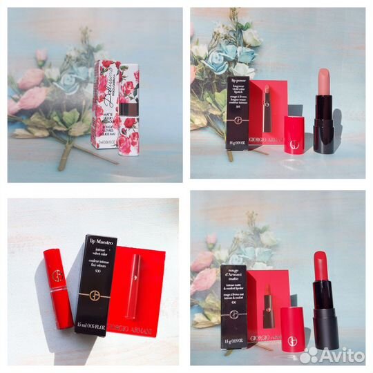 Помады,блески,Chanel,Dior,Armani,палетки,миниатюры