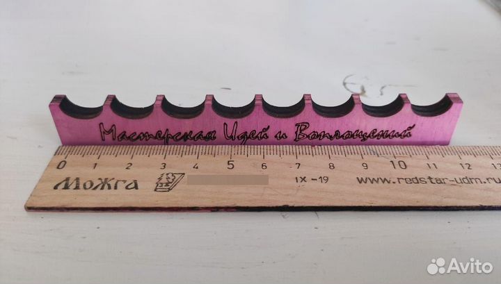 Подставка для кисточек