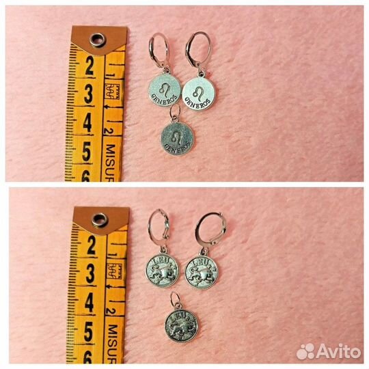 Бижутерные наборы 