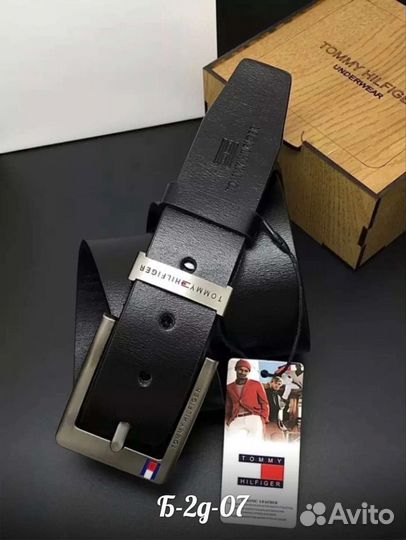 Мужской ремень