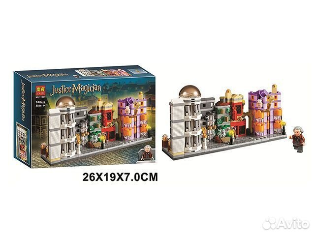 Конструктор гп 380дет Г11339