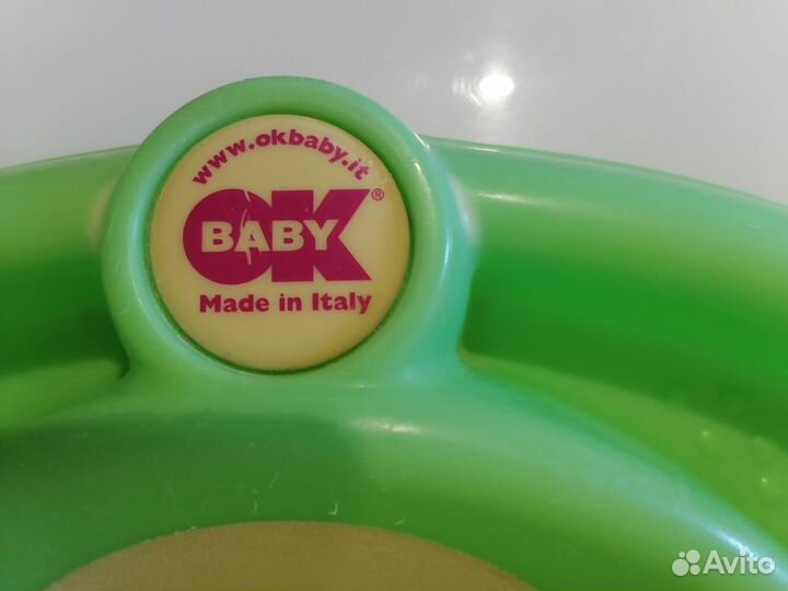 Ванночка для купания с термометром