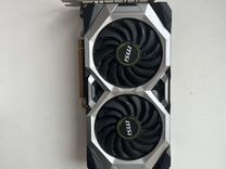 Rtx 2060 super