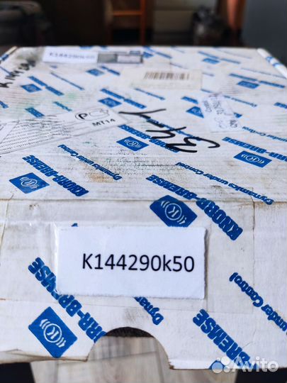 Датчик ABS knorr К144290К50