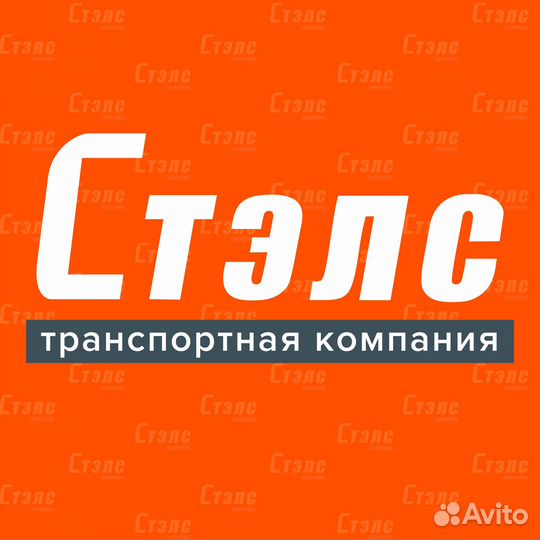 Водитель с личным автомобилем Газель