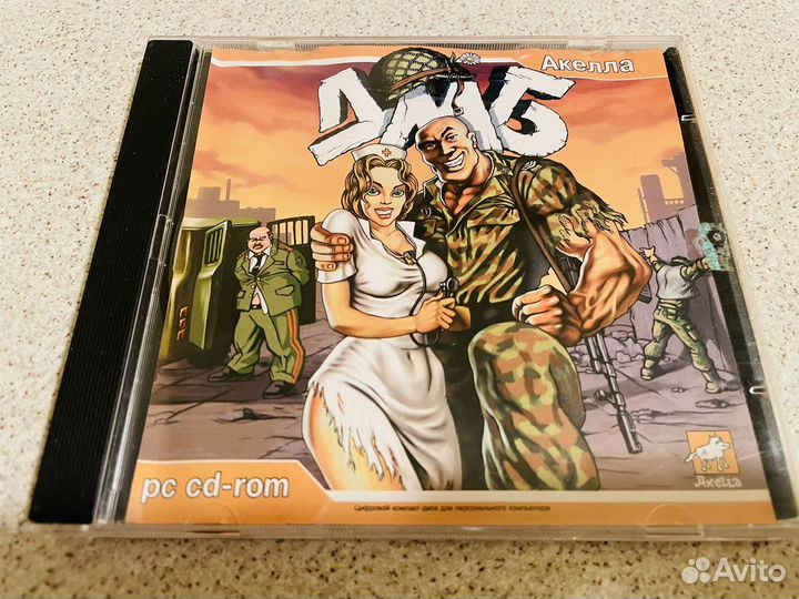 Компьютерные игры CD лицензия Сибирь дмб Гигант