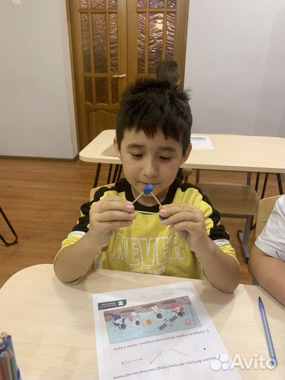 Репетитор начальных классов с выездом на дом