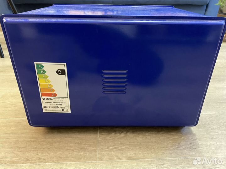 Духовой шкаф