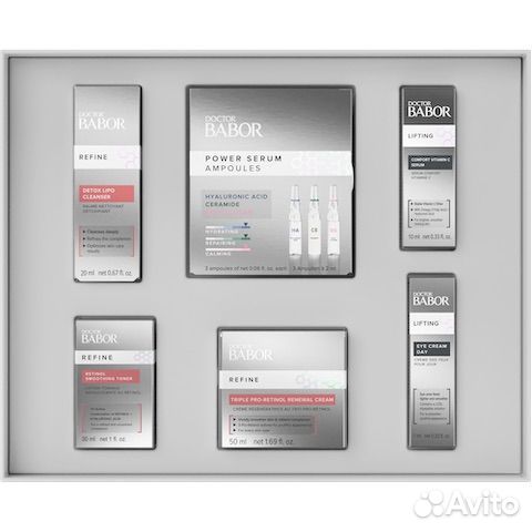 NEW Babor - Iconic Skin Renewal Collection