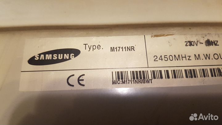 Запчасти для микроволновой печи samsung