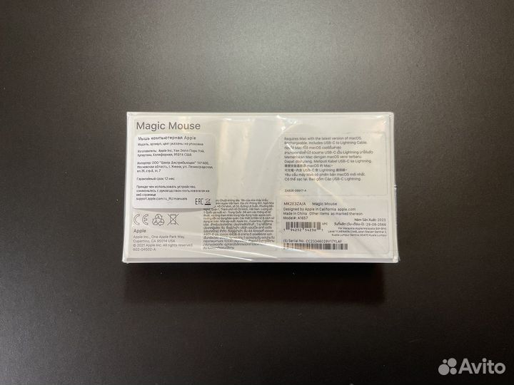 Apple Magic Mouse 3 новая оригинал на гарантии