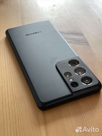 Samsung galaxy s21 ultra