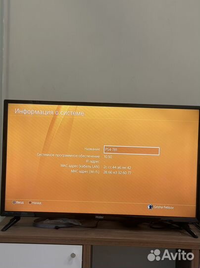 Ps4 slim 1000GB+2 оригинальных dualshock