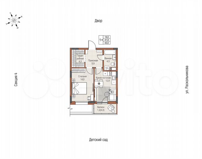 1-к. квартира, 43 м², 3/12 эт.