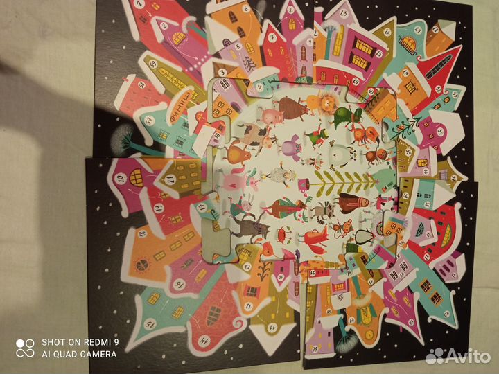 Настольная игра 