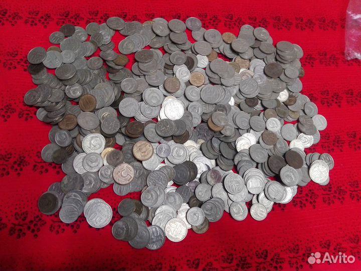 Монеты СССР 10, 15, 20 коп