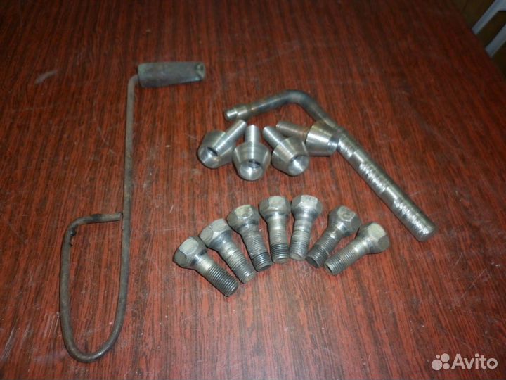 Инструмент