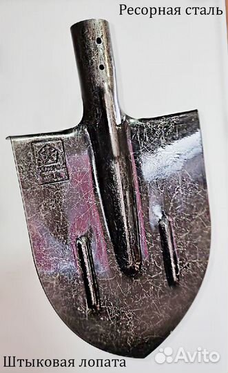 Штыковая лопата премиум