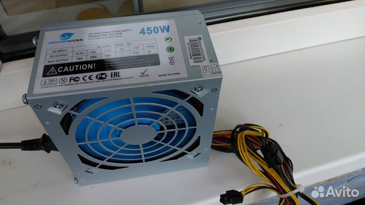 Компьютерный блок питания Power Cool 450W