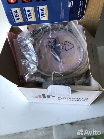 Видеокамера Ip 4MP