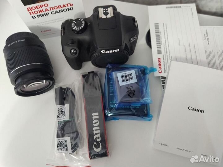 Canon EOS 4000D Kit