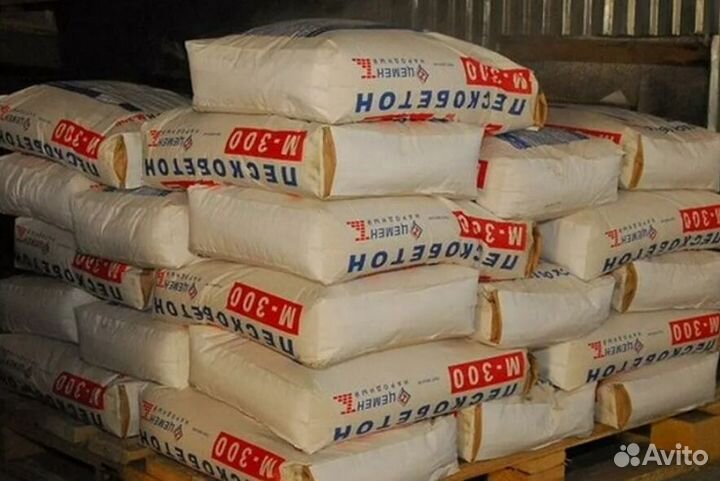 Сухие строительные смеси / цемент / пескобетон