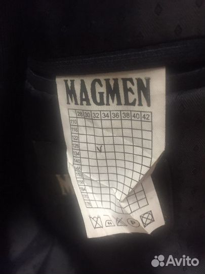 Школьный костюм