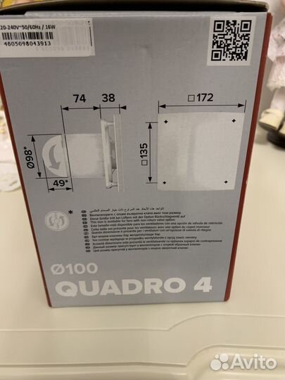 Вентилятор вытяжной ERA Quadro 4