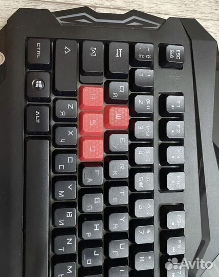 Игровая клавиатура