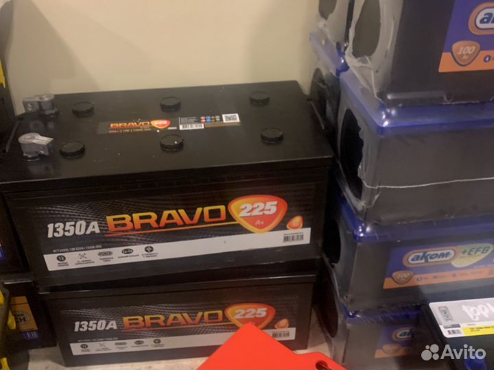Аккумулятор 225ач для фуры