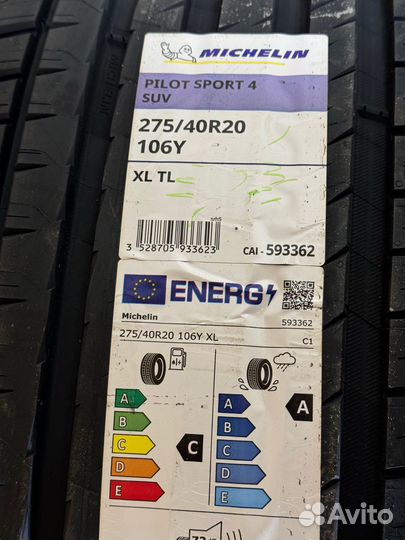 Michelin Pilot Sport 4 245/45 R20 и 275/40 R20 106Y
