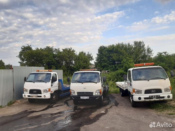 Услуги эвакуатора